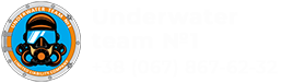 Underwater team №1 Логотип